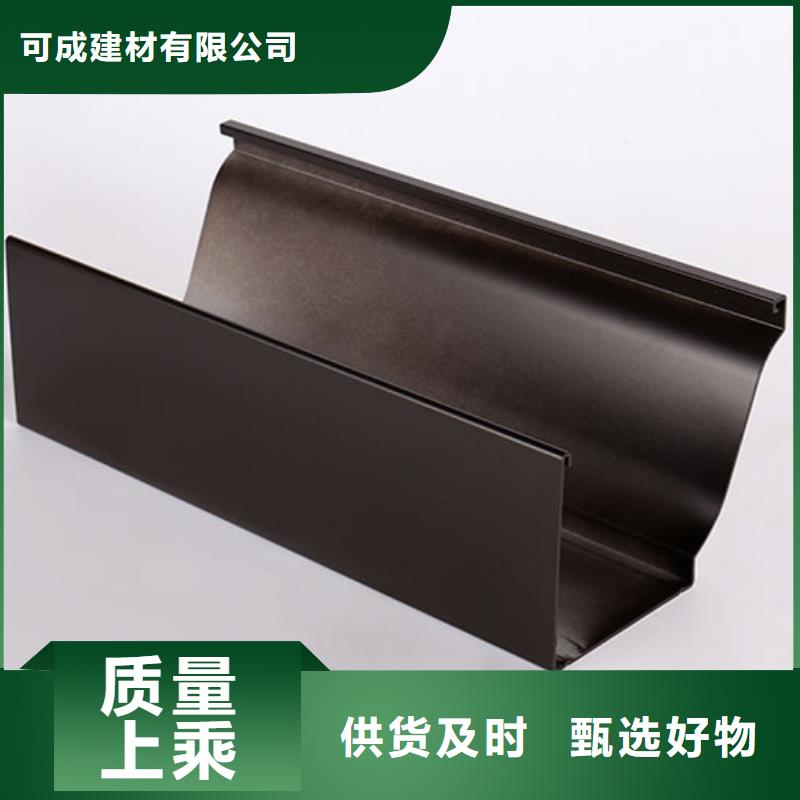 铝合金排水管源头好货