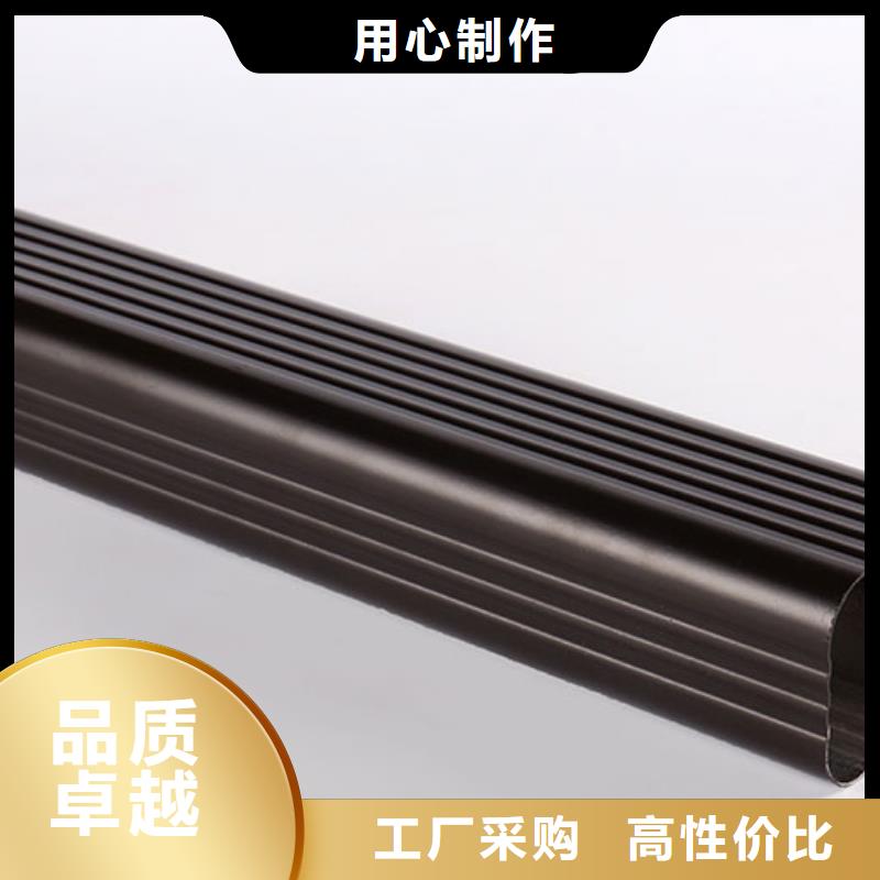 铝合金方形排水管按需定制