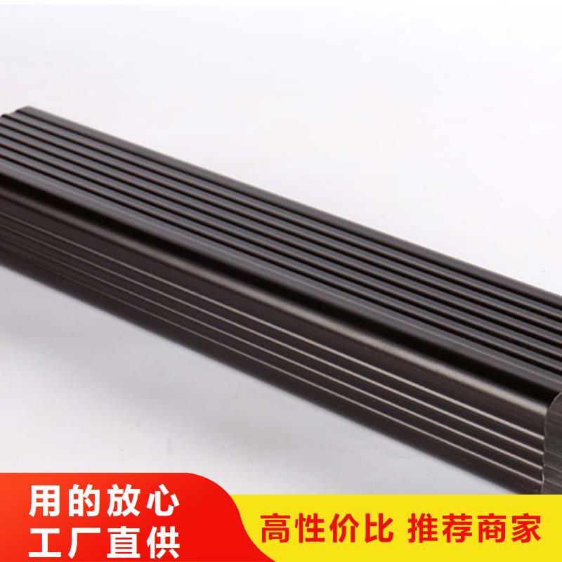 铝合金落水管品牌厂家