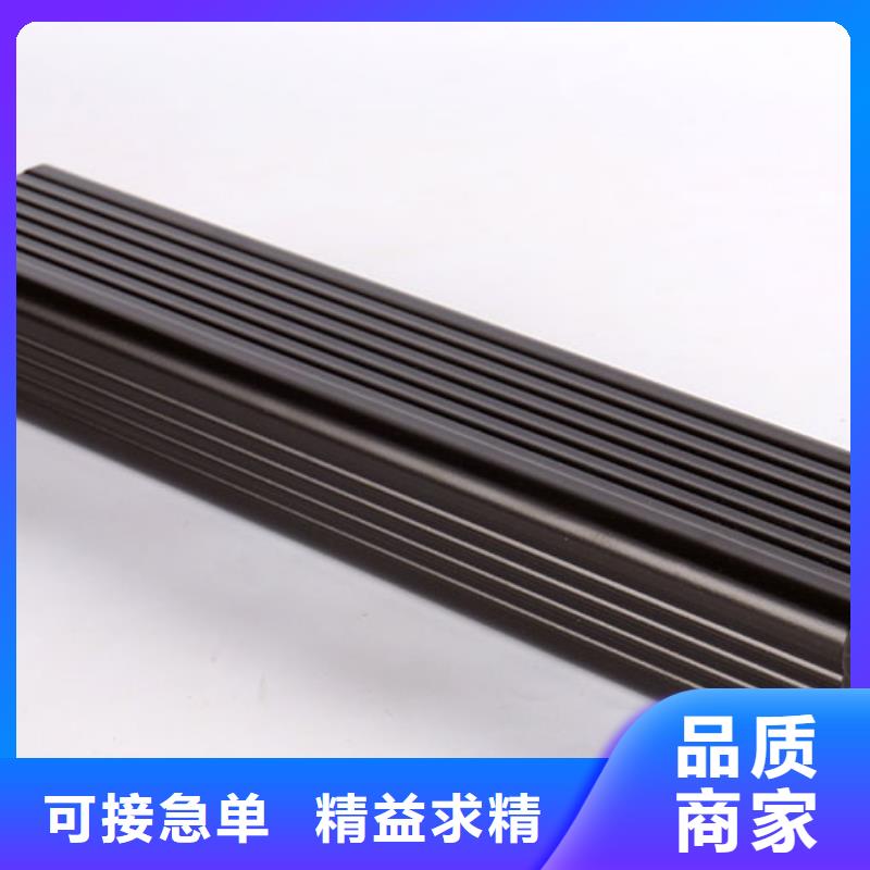 彩铝矩形雨水管厂家价格