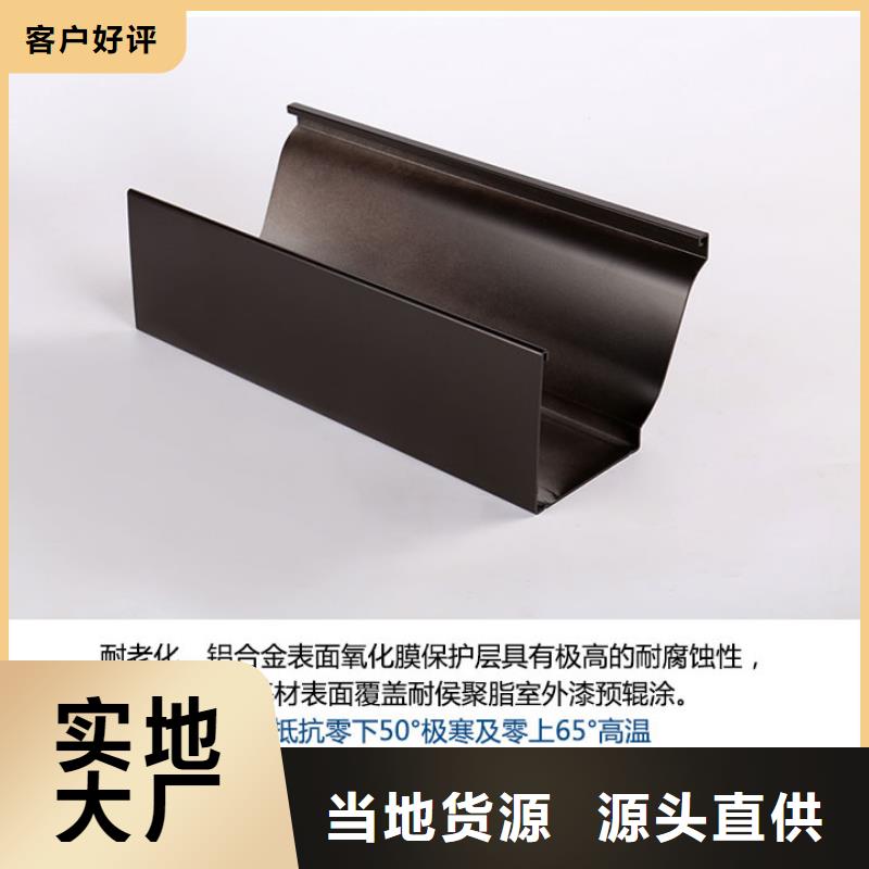 厂房方形金属落水管批发零售