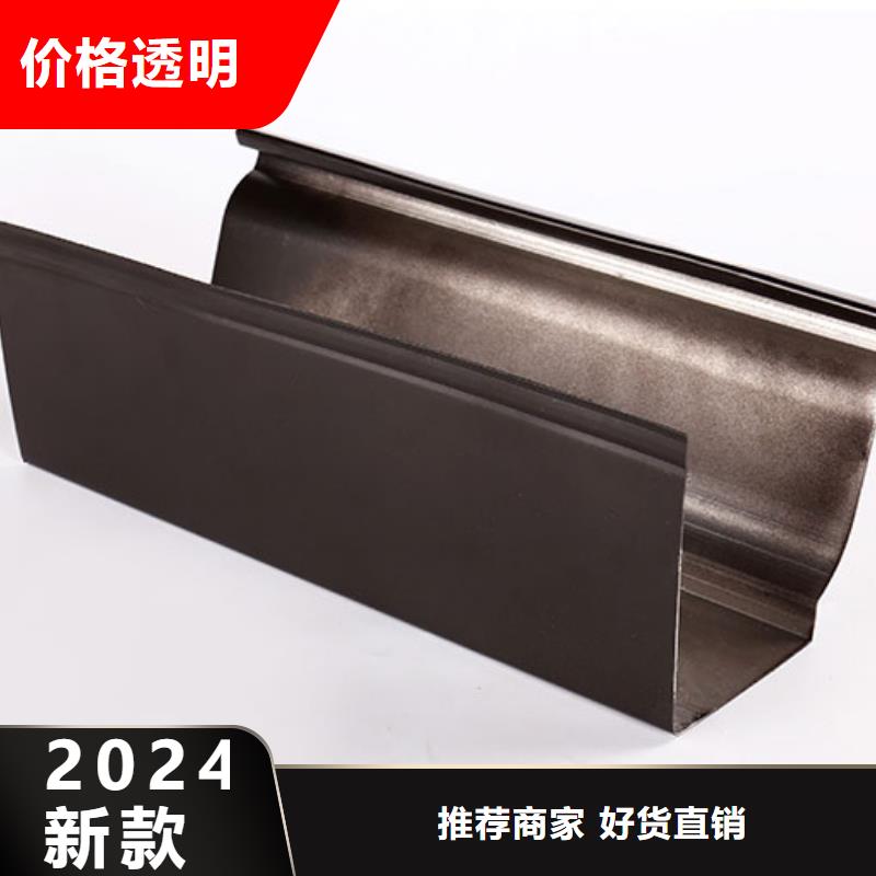 矩形落水管品质保障