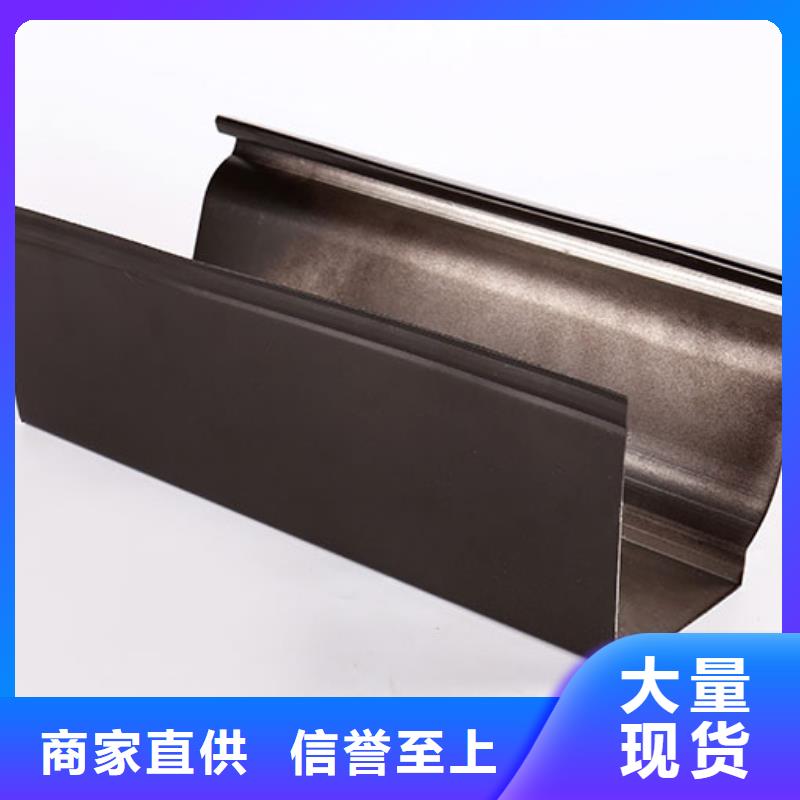 檐沟滴水槽10年经验