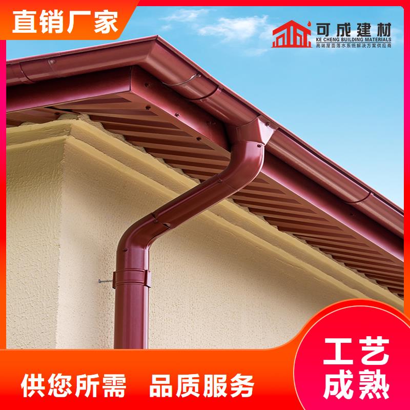 方形雨水管1分钟前更新