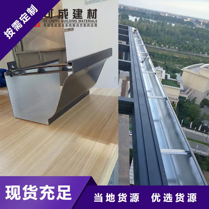 外墙彩铝圆管现货充足