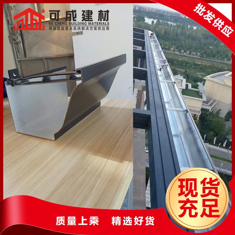 铝合金雨水管承接