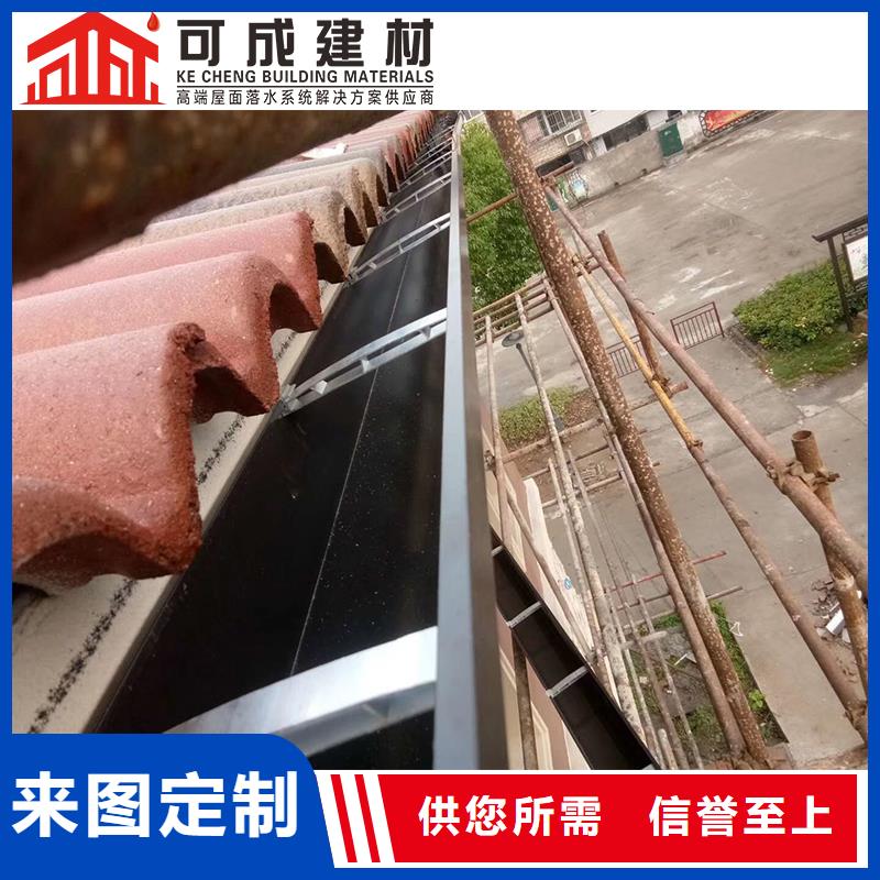 别墅雨水管品牌厂家