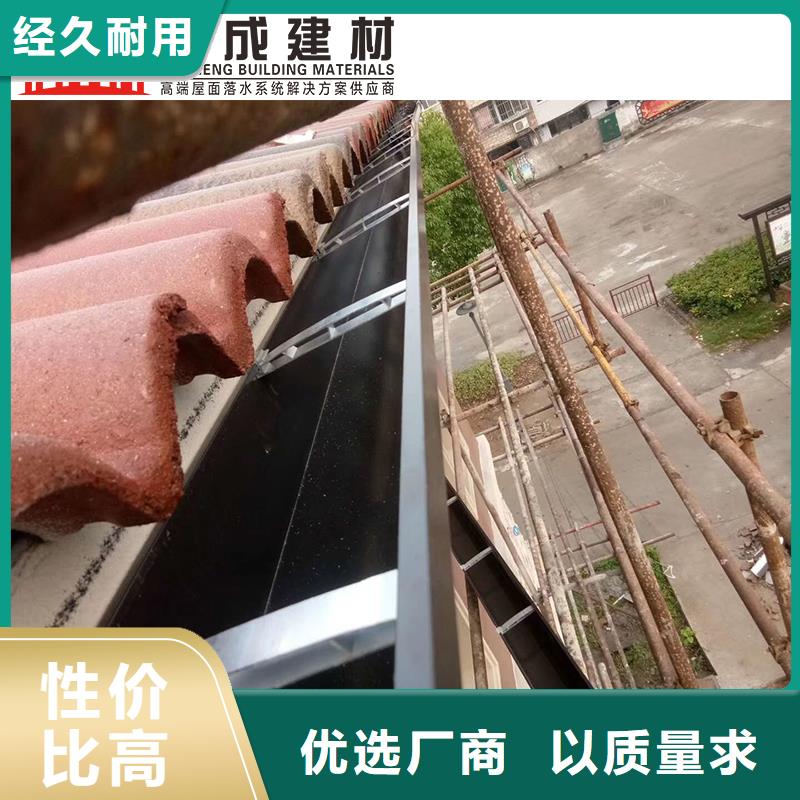 彩铝雨水管价格低