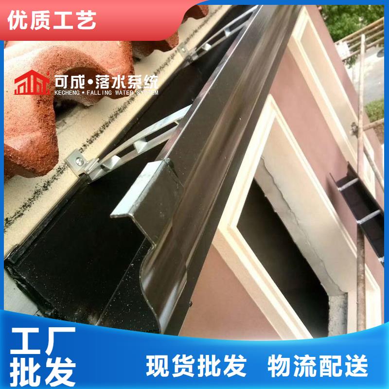 白色雨水管价格优惠