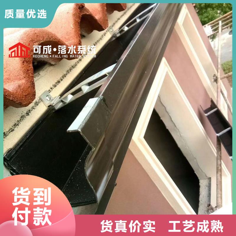 金属雨水管放心购买