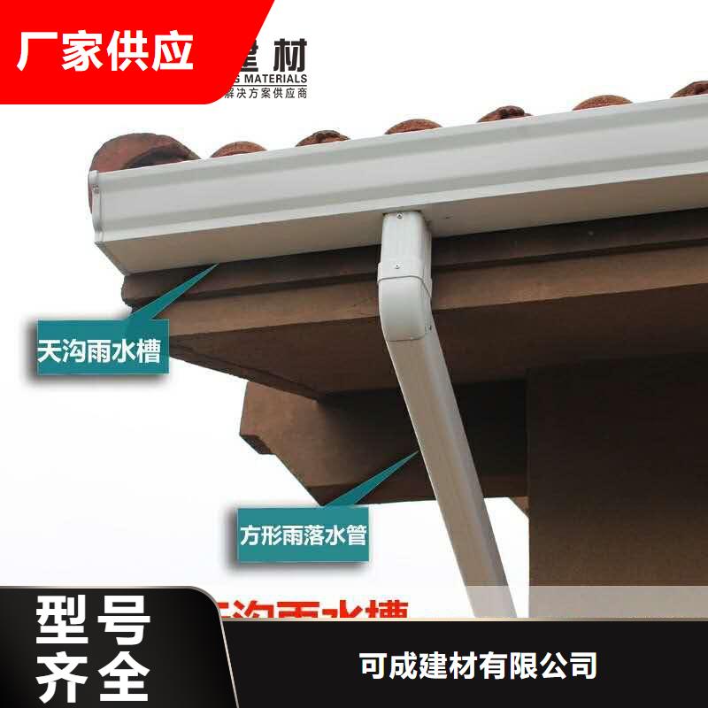 铝合金封檐板诚信企业