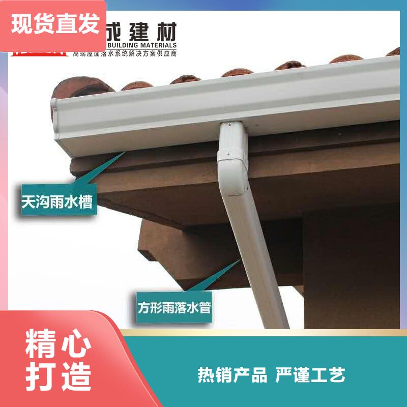 铝合金落水管可定制