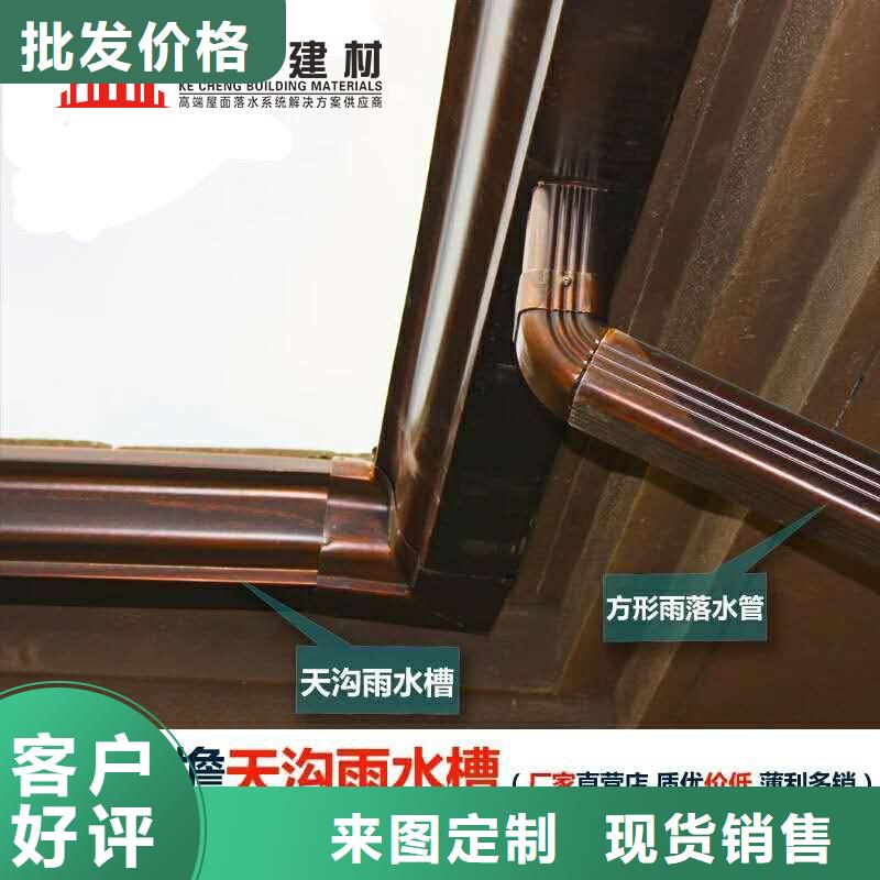 铝合金矩形排水管厂家