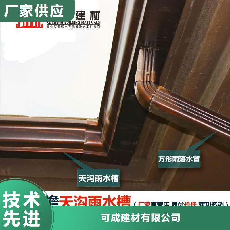 雨水管滴水现货报价