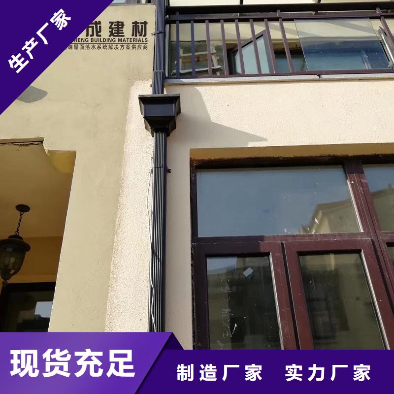 铝合金雨水管本地厂家