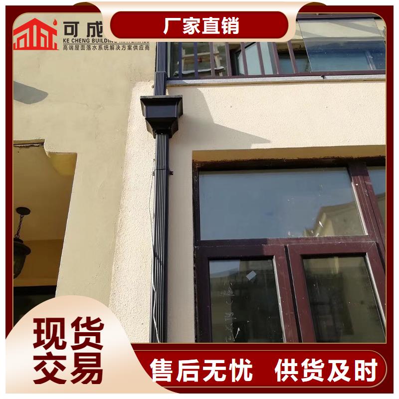 铝合金矩形排水管实力厂家