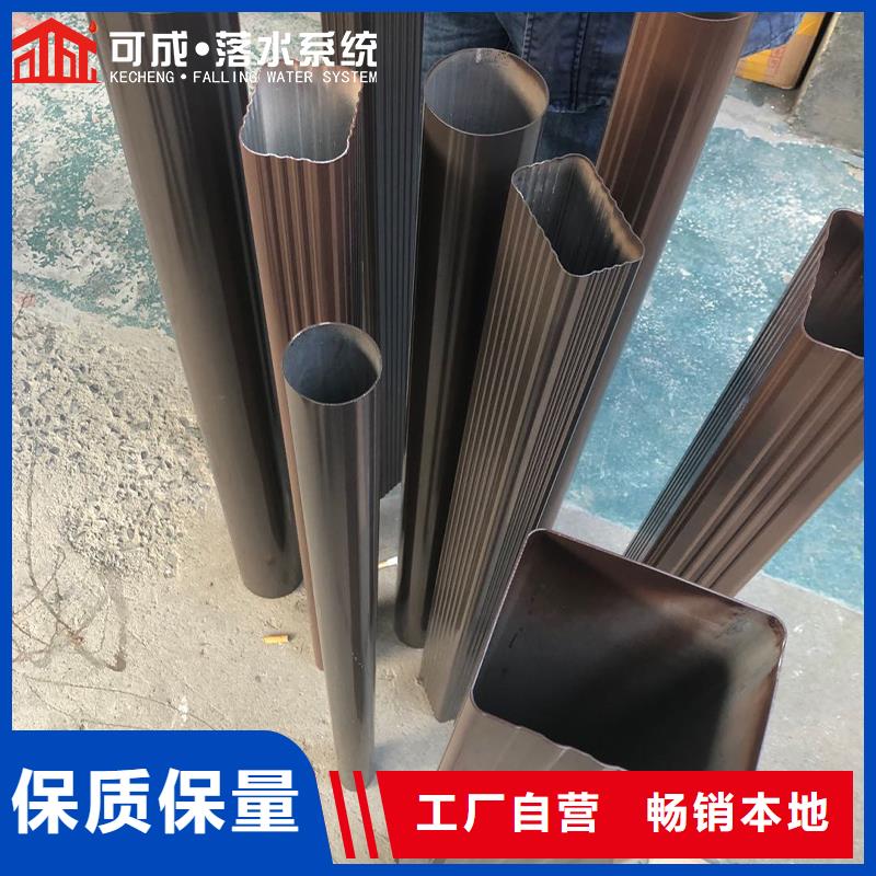 铝合金落水管制造厂家