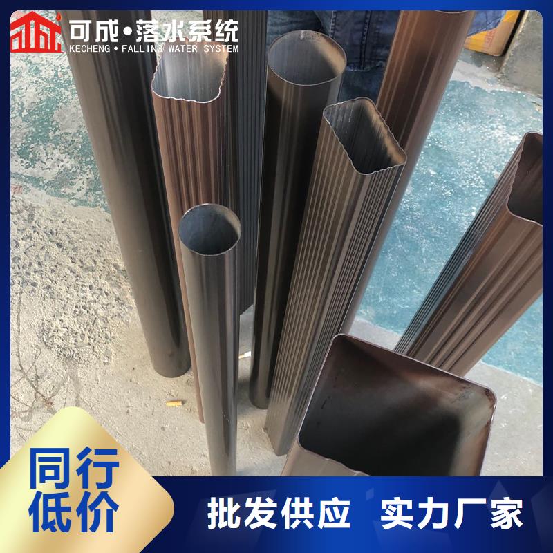 室外金属排水管品质保障