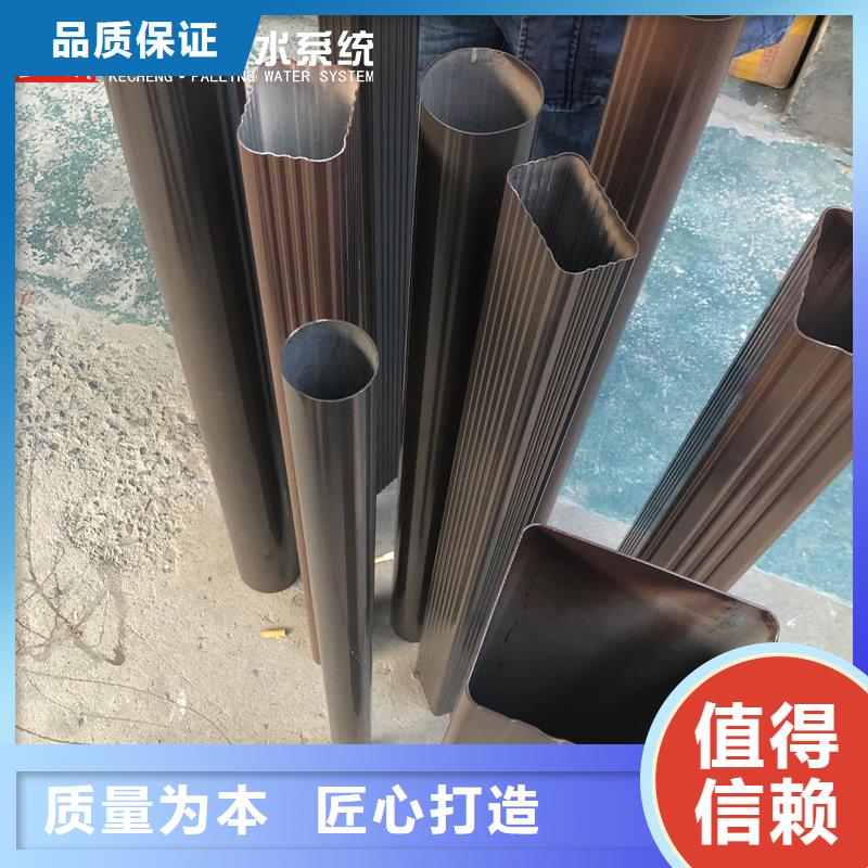 矩形落水管直销价格