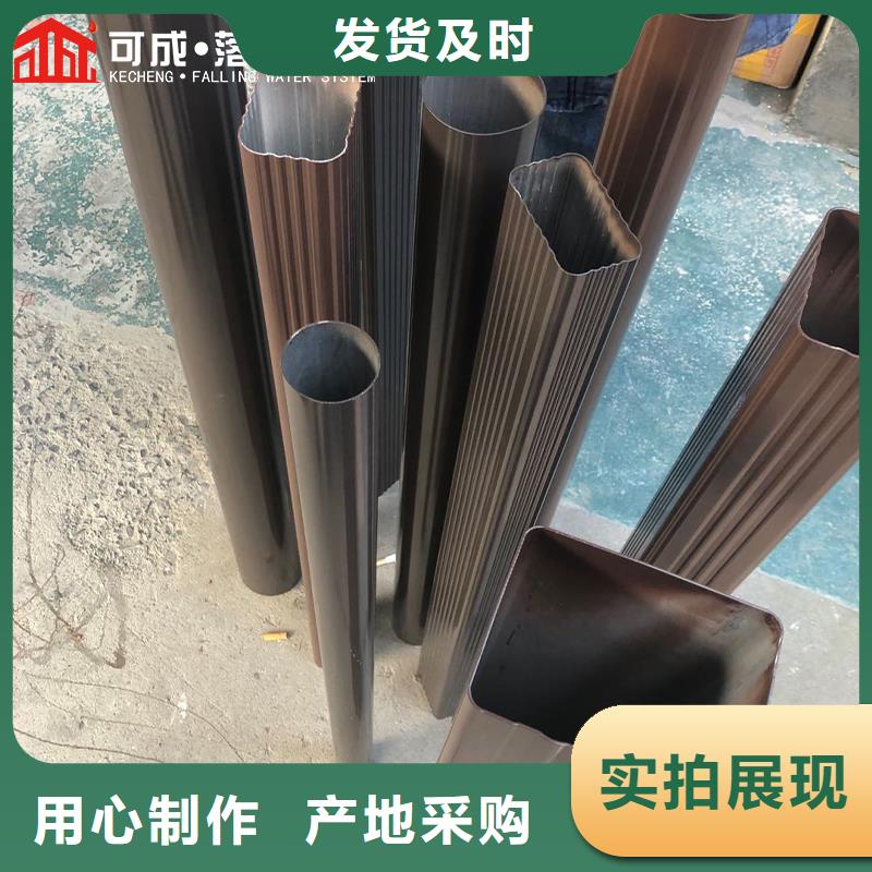 外墙方形金属雨水管厂家