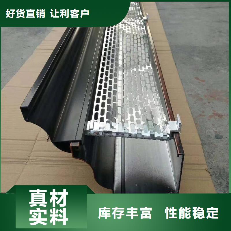 矩形排水管价格优惠