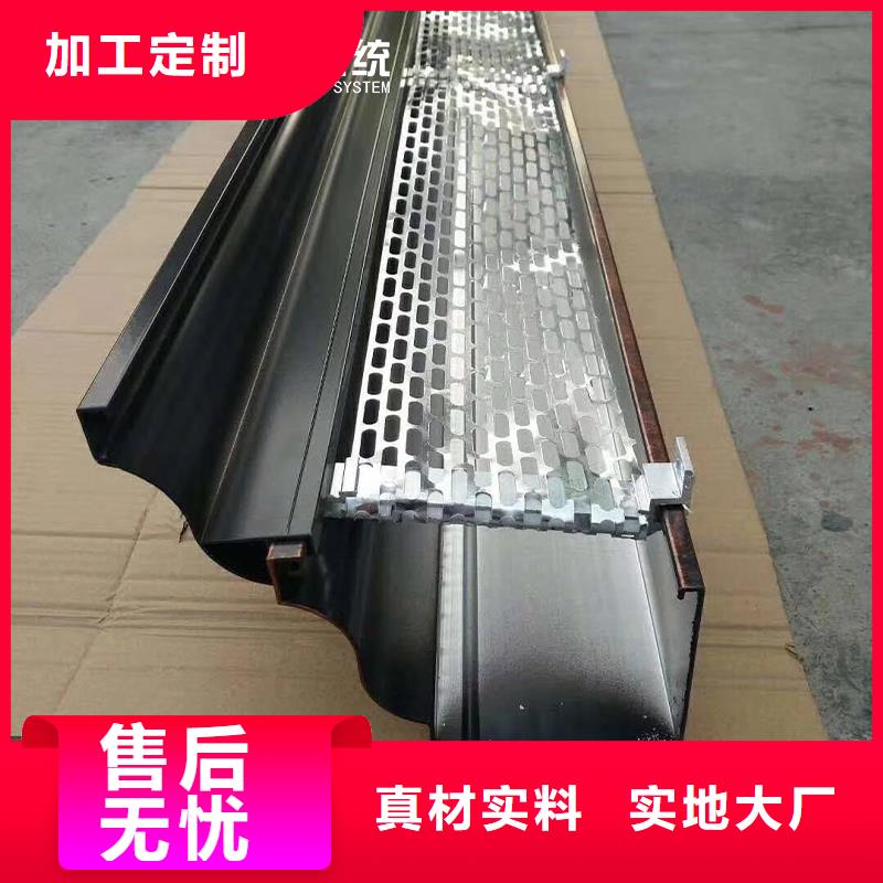 120*150彩铝落水管在线报价
