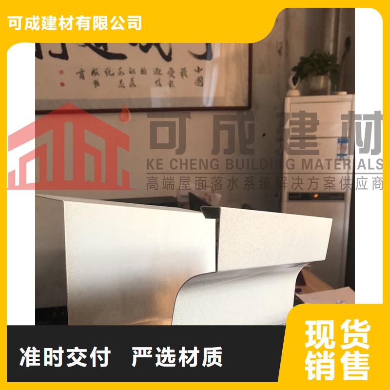 室外金属雨水管价格优惠