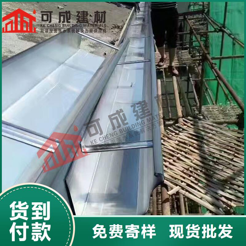 厂房彩铝落水管在线报价