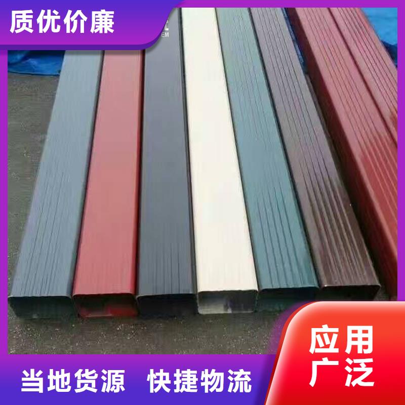 铝合金落水管可定制