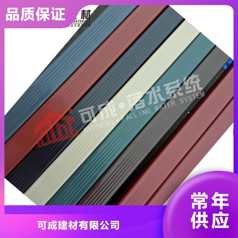 铝合金方形排水管实体厂家