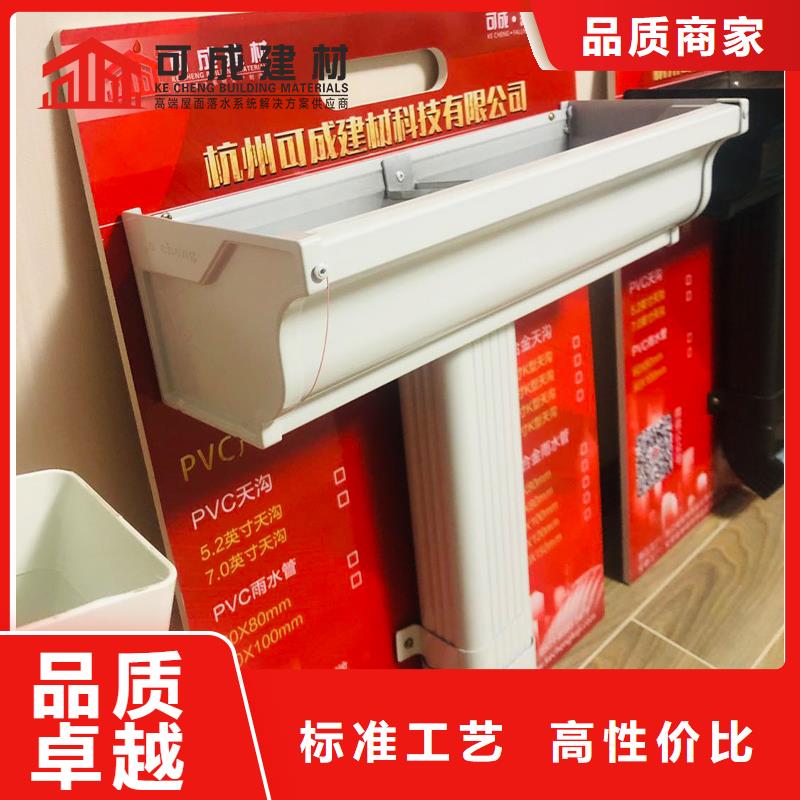 浦东新彩铝雨水管放心购买