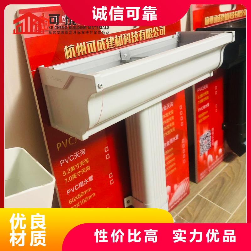 彩铝圆管厂家