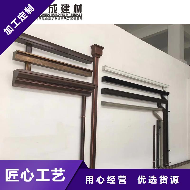 方形雨水管1分钟前更新