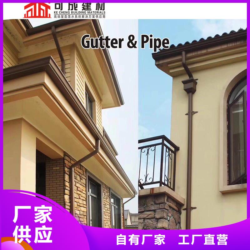 别墅雨水管良心厂家