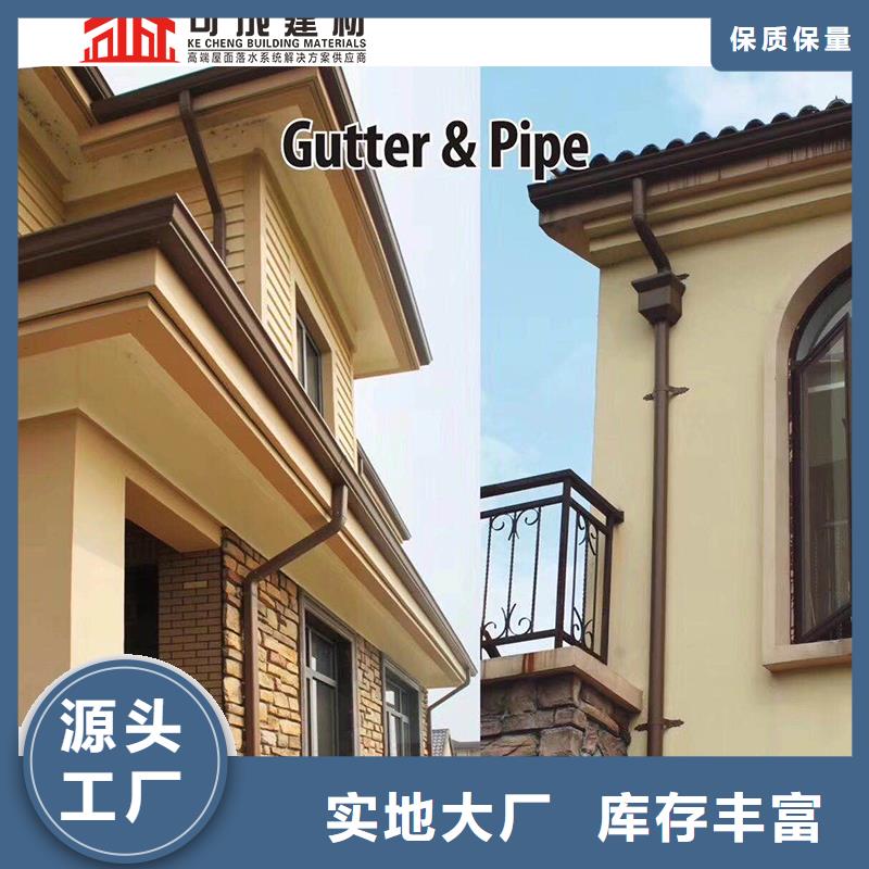 外墙落合金落水管直销价格