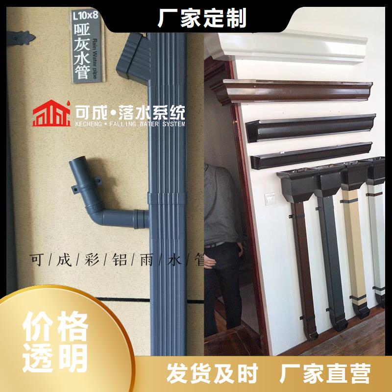 海南临高县外墙铝合金圆管厂家