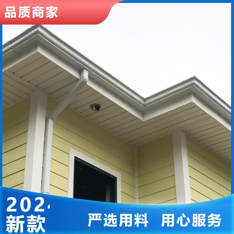 厂房方形金属落水管批发零售