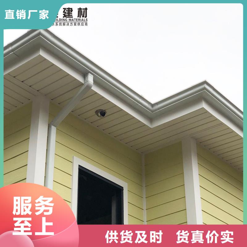铝合金落水管良心厂家