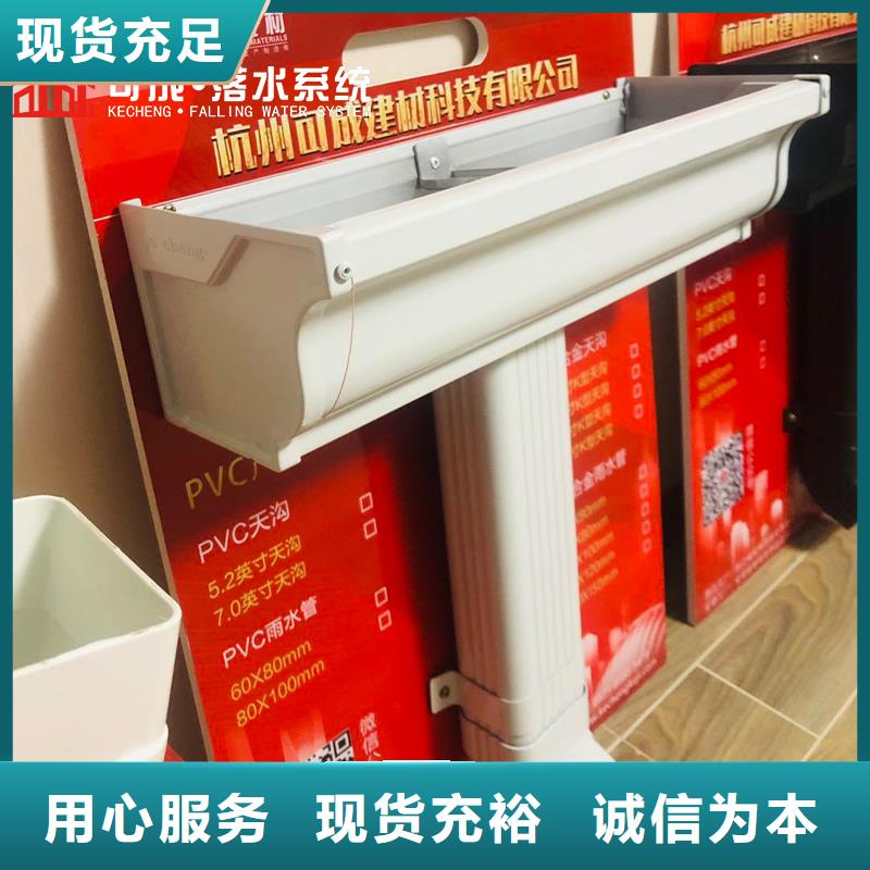 铝合金矩形排水管品质保证