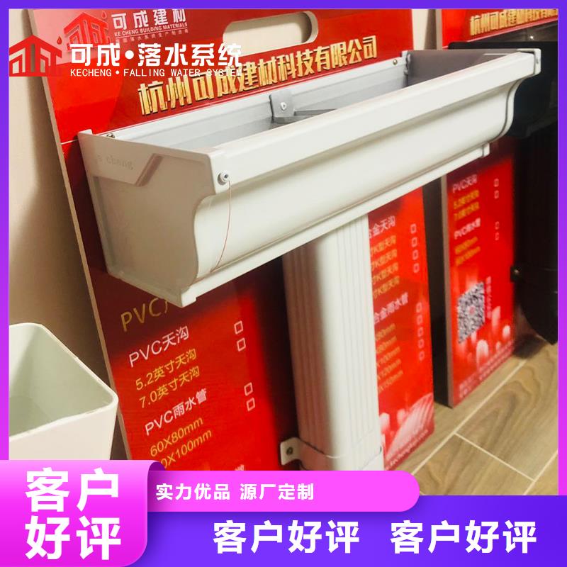 别墅雨水管制造厂家