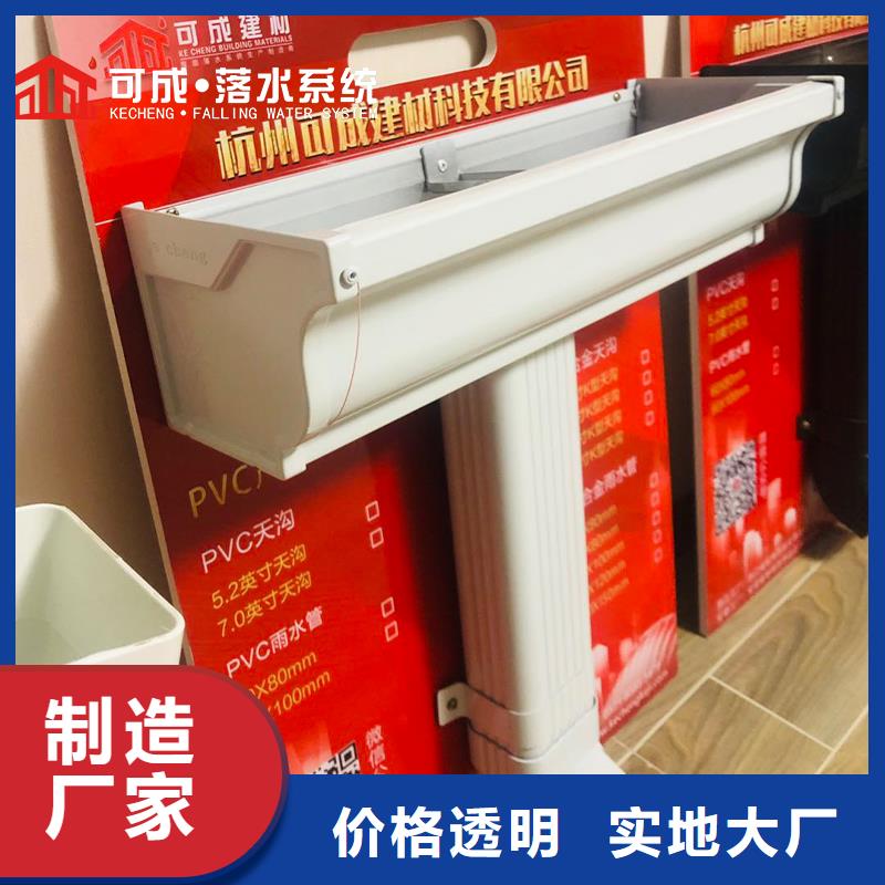 海南临高县外墙铝合金圆管厂家