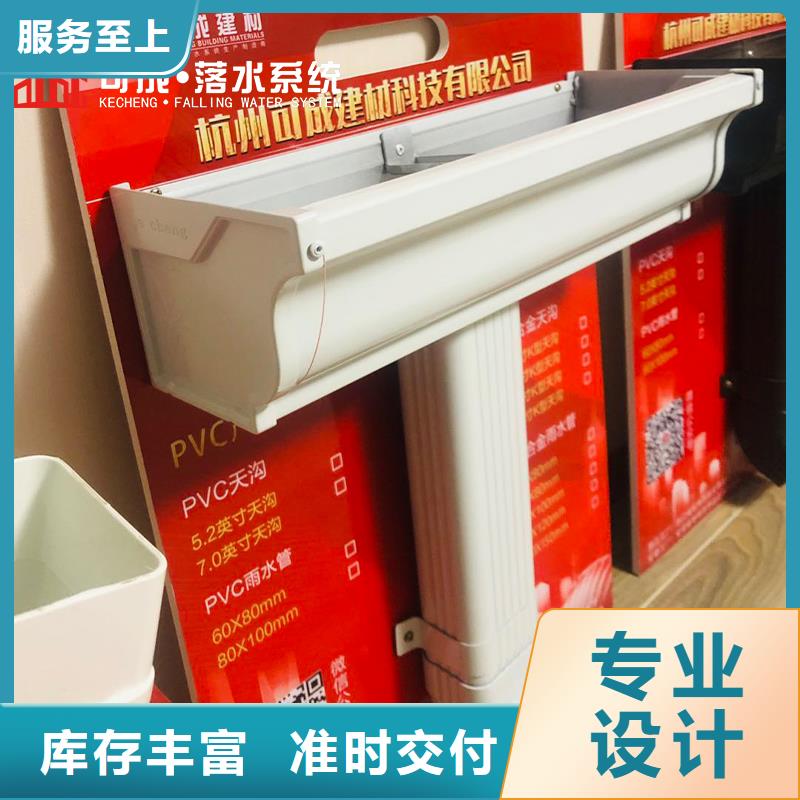 浦东新彩铝雨水管放心购买