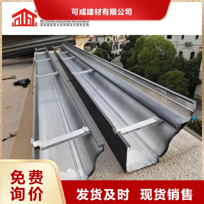 海南五指山市别墅雨水管品牌厂家