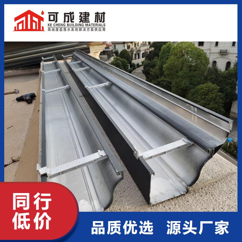 彩铝方形雨水管价格优惠