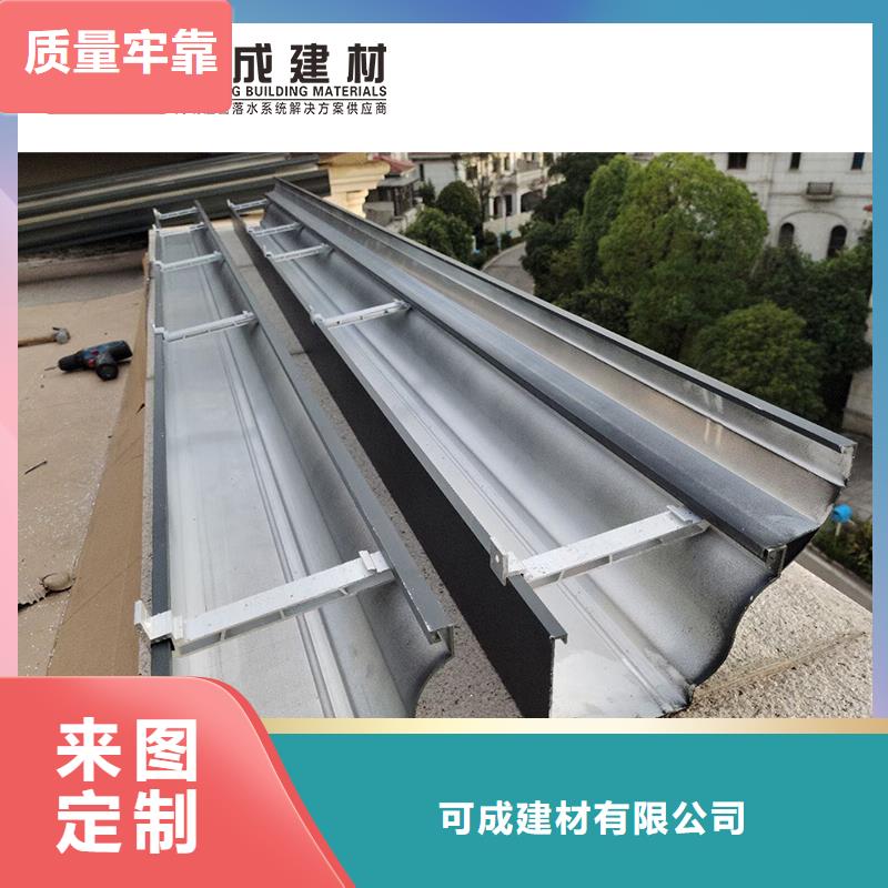 铝合金排水管源头好货
