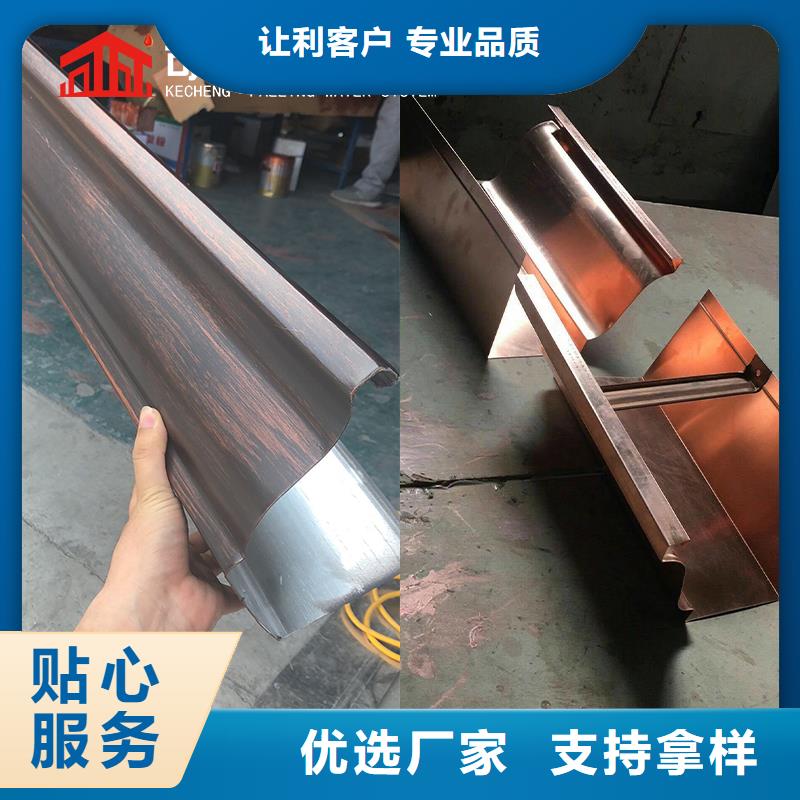 方形落水管厂家