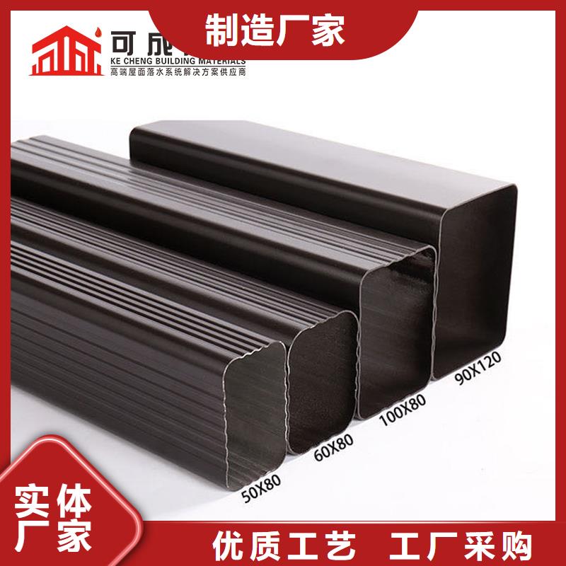 别墅雨水管品牌厂家