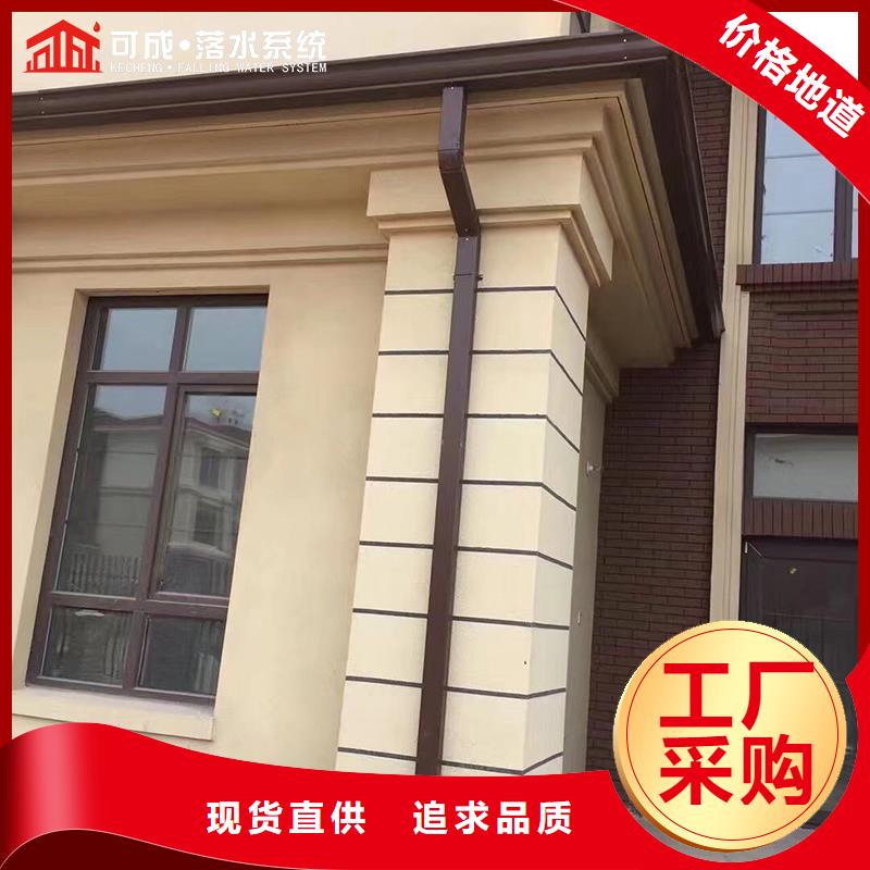 阳光房铝合金成品天沟10年经验