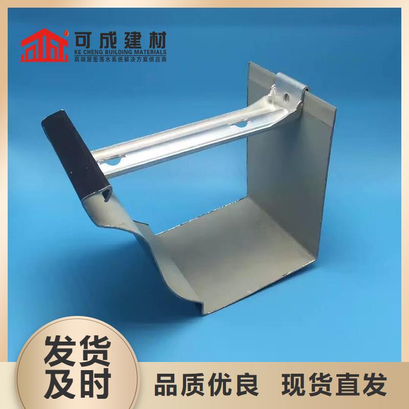 别墅雨水管品牌厂家