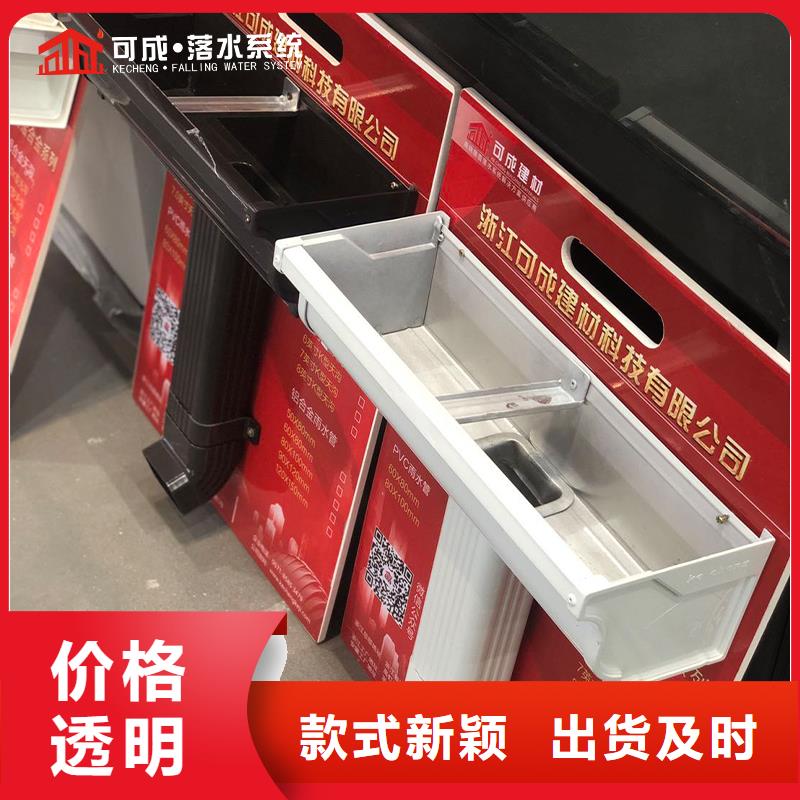 外墙排水管品质保障